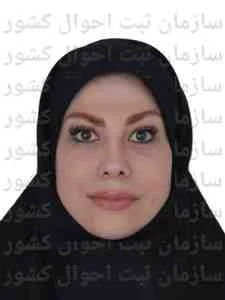 تصویر زینب صائمی