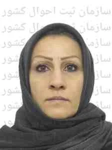 تصویر لیلا نظم ده