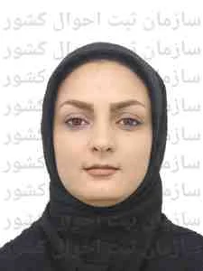 تصویر فهیمه ملوندی