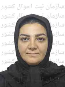 تصویر فریبا عزاوری