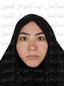 تصویر ملیحه علی عسگری