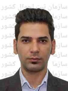 تصویر میثم رضائی
