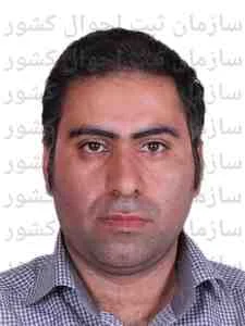 تصویر امیر بخشی