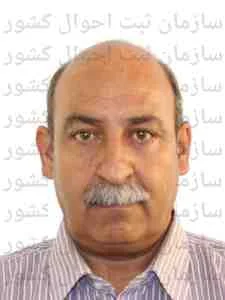 تصویر بهرام کریمی
