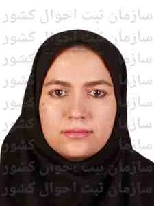 تصویر پریسا عباداله زاده اینچه