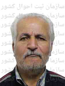 تصویر اژدر بیاتی حسین آبادی