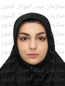 تصویر سارا جهانبخش