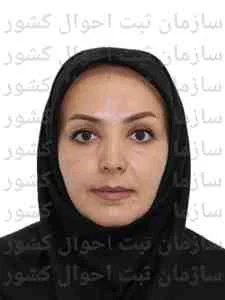 تصویر نازنین زهرا ملک نسب اردکانی