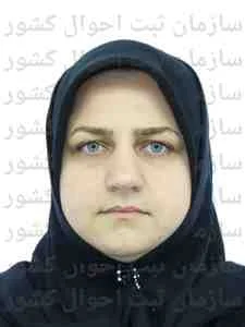 تصویر رقیه خلیل پورعلمداری