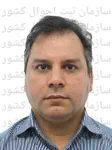 تصویر علی سیف علی نسب