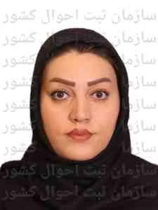 تصویر سعیده قره داغی