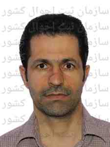 تصویر آتیه نگر آکام آریا