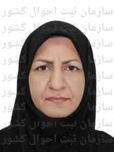 تصویر فاطمه عبداللهی