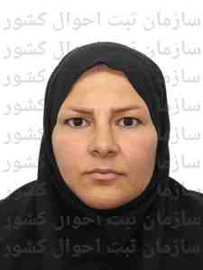 تصویر ندا زلالی