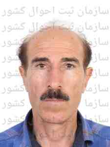 تصویر افراسیاب دهقان موصلو
