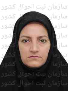 تصویر مرضیه حیدری