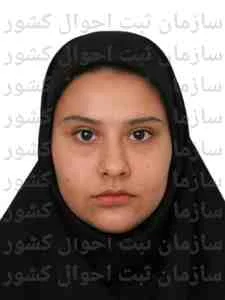 تصویر ملیکا حیدری