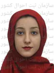 تصویر نیلوفر فیض کریملو