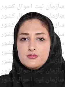تصویر الهام محمدی