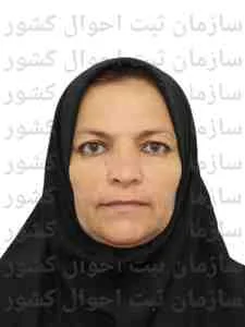 تصویر حنیفه صفری گرائی