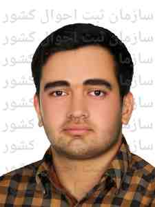 تصویر احمد بانشی