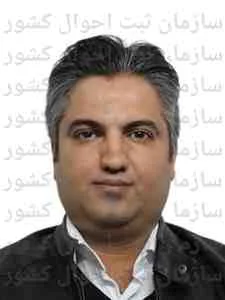 تصویر یگانه اندیشان سلامت