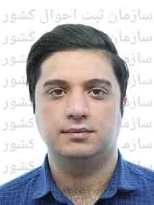 تصویر محمد مورکیان علی آباد