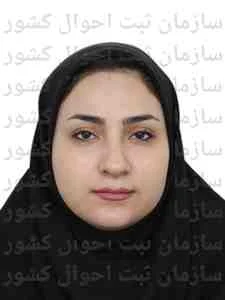 تصویر مریم بهادری