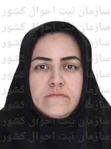 تصویر زهره اردوخانی