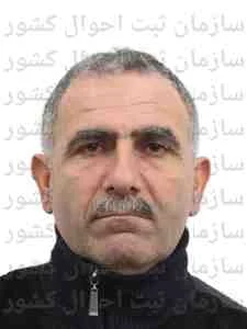 تصویر مرسل علیزاده میانکوه