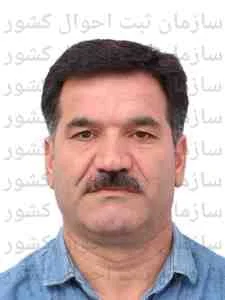 تصویر اباذر عبدالهی آقجه دربندی