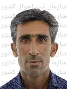 تصویر قهرمان غلام نژادی