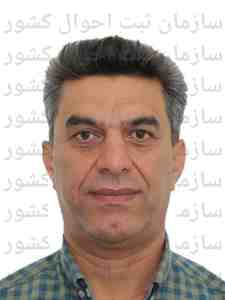 تصویر مسعود عطارزاده فرد