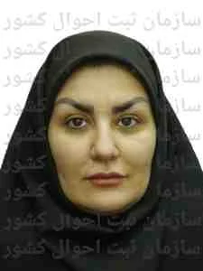 تصویر فریال نیکوپناه