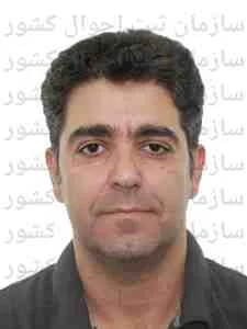 تصویر خدمات معدنکاری اسپیر