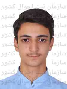 تصویر علیرضا ممسنی سرتلی