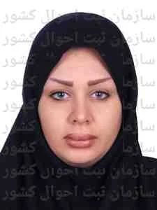 تصویر مینا شفیع آبادی