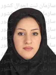 تصویر فاطمه درگاهی قاضیانی