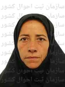 تصویر کبری کهنانی فر