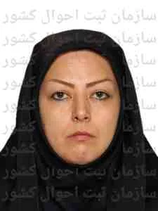 تصویر فاطمه پناهی