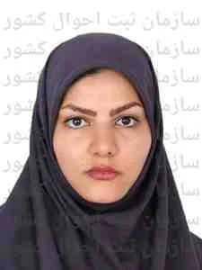 تصویر زهرا احمدی