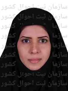 تصویر تهمینه نظری نانگی