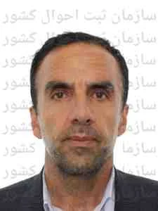 تصویر سعید حیدریان