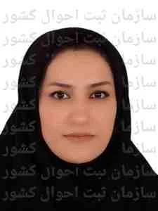 تصویر سیما شیرانی لپری