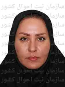 تصویر محبوبه باقری