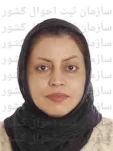 تصویر فخریه حیاتی