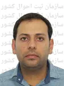 تصویر منصور سلامت