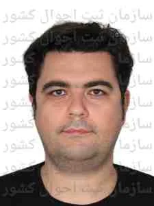 تصویر آرش سیدسالکی
