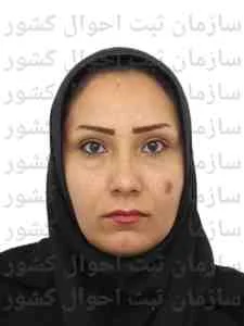 تصویر دردانه شعبانی