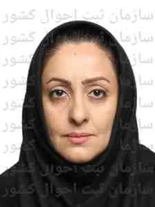 تصویر اعظم هاشم زاده درچه عابدی